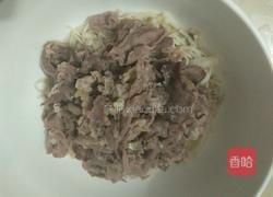 酸汤肥牛的做法图解8