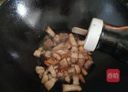马蹄三鲜的做法图解6
