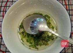 (冷藏中种)中式葱油肉松全麦土司的做法图解3