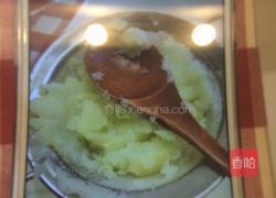 土豆面的做法图解4