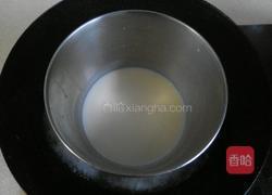 黄桃果肉蛋挞的做法图解2