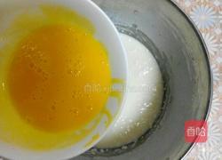 黄桃果肉蛋挞的做法图解4
