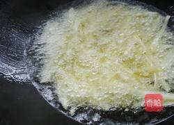 炸薯条的做法图解6