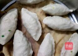 莜面饺子的做法图解11