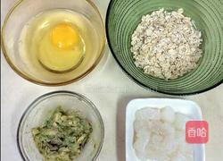龙利鱼牛油燕麦披萨的做法图解1