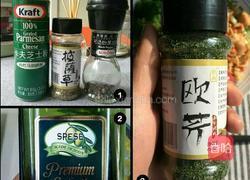 龙利鱼牛油燕麦披萨的做法图解8