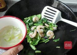 小白菜炒虾仁的做法图解8