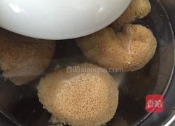 猴头菇排骨汤的做法图解1