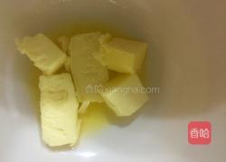 红茶曲奇饼干的做法图解2