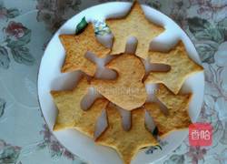 香喷喷的黄油饼干的做法图解7