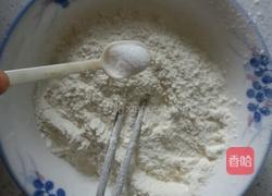 黄金鸡蛋饼的做法图解1