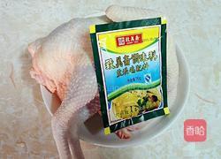 盐焗鸡的做法图解1