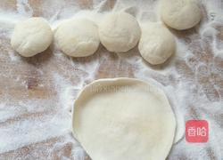 三鲜馅儿饺子的做法图解4