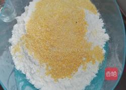 (汤种)玉米土司(内馅是红枣和蔓越梅干)的做法图解1