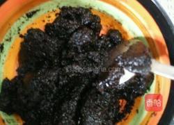 酸奶慕斯的做法图解3
