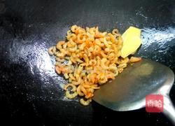 梅菜扣肉的做法图解13