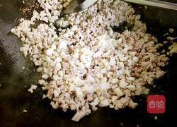 肉末腰果捞粉丝的做法图解6
