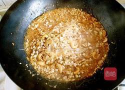 肉末腰果捞粉丝的做法图解11