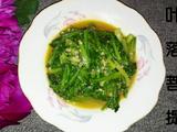 蒜蓉油麦菜
