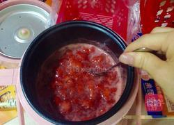DIY草莓酱（电饭煲）的做法图解3