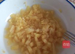 菠萝酱的做法图解3