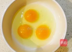 太阳花鸡蛋羹的做法图解1