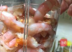 葱虾盒子（参照韭菜盒子起的名）的做法图解4