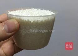 自制小宝宝米粉的做法图解1