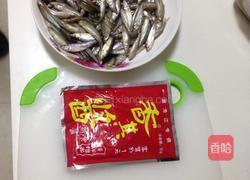 酱炖麦穗鱼的做法图解1