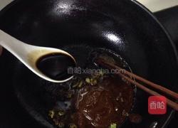 酱炖麦穗鱼的做法图解3