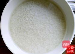 红枣千层米糕的做法图解1