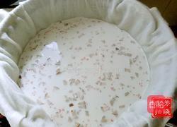 红枣千层米糕的做法图解6