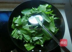 清炒油麦菜的做法图解5