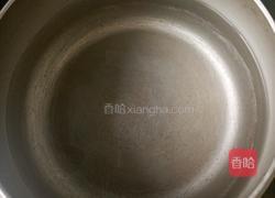 翡翠凉粉的做法图解4