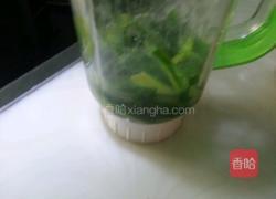 小白菜容汤的做法图解2