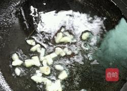 糖醋藕条的做法图解4