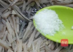 糖醋藕条的做法图解5