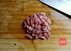 二蔬小炒肉丁的做法图解2