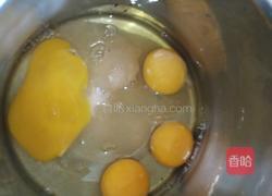 蜂蜜小蛋糕的做法图解1