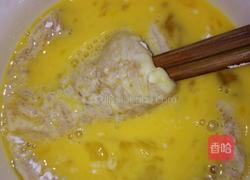 炸鸡排的做法图解4