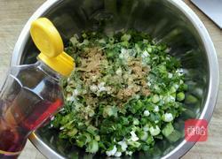 掉渣葱香饼的做法图解6
