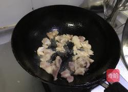 葱爆羊肉的做法图解3