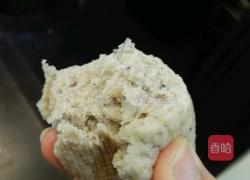 面包机自制低糖十谷米窝窝头的做法图解11