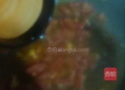 西红柿鸡蛋的做法图解12