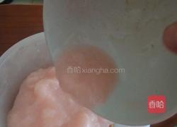 渐变冰淇淋的做法图解5