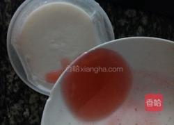 渐变冰淇淋的做法图解8