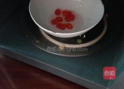 渐变冰淇淋的做法图解7