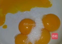 蔓越莓果粒加草莓果酱蛋糕的做法图解5