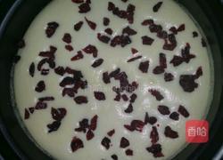 蔓越莓果粒加草莓果酱蛋糕的做法图解14