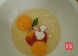 红豆沙饼的做法图解1